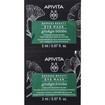 Apivita Promo Beeauty Trip Bee Radiant Signs of Aging Anti Fatigue Gel Cream Light Texture 15ml & Glow Activating & Anti Fatigue Serum 10ml & Black Face & Eyes Cleansing Gel 50ml & Face Mask Pomegrana