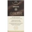 Apivita Promo My Color Elixir Permanent Hair Color - 5.0 Καστανό Ανοιχτό