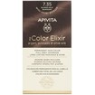 Apivita Promo My Color Elixir Permanent Hair Color - 7.35 Ξανθό Μελί Μαονί