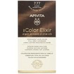 Apivita Promo My Color Elixir Permanent Hair Color - 7.77 Ξανθό Έντονο Μπεζ Apivita Promo My Color Elixir Permanent Hair Color - 7.77 Ξανθό Έντονο Μπεζ