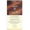 Apivita Promo My Color Elixir Permanent Hair Color - 8.4 Ξανθό Ανοιχτό Χάλκινο