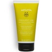Apivita Πακέτο Προσφοράς Frequent Use Gentle Daily Shampoo with Chamomile & Honey 250ml & Gentle Daily Conditioner with Chamomile & Honey 150ml σε Ειδική Τιμή Apivita Πακέτο Προσφοράς Frequent Use Gentle Daily Shampoo with Chamomile & Honey 250ml & Gentle Daily Conditioner with Chamomile & Honey 150ml σε Ειδική Τιμή