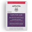 Apivita Πακέτο Προσφοράς Τονωτική Σειρά Μαλλιών για Άνδρες Tonic Hair Loss Lotion Spray 150ml & Men\'s Tonic Shampoo 250ml & Caps for Hair 30caps