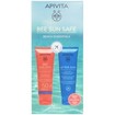 Apivita Promo Bee Sun Safe Spf50 Must-Haves Hydra Face & Body Milk 100ml & After Sun 100ml Apivita Promo Bee Sun Safe Spf50 Must-Haves Hydra Face & Body Milk 100ml & After Sun 100ml