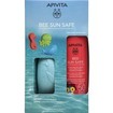 Apivita Promo Bee Sun Safe Hydra Sun Kids Lotion Spf50 200ml & Δώρο Παιχνίδια Παραλίας 3 Τεμάχια