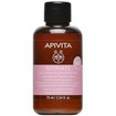 Apivita Intimate Daily Gentle Cleansing Gel Travel Size - 75ml