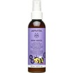 Apivita Mini Bees Detangling Spray 2 Years+, 150ml