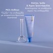 Apivita Aqua Beelicious Healthy Glow Hydrating Fluid Cream Spf30 Tinted 30ml