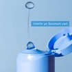 Apivita Aqua Beelicious Perfecting & Hydrating Toner 200ml