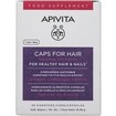 Apivita Caps for Hair & Nails 30caps