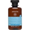 Apivita Hyaluronic Hydra Moisturizing Shampoo for Fine Hair 250ml