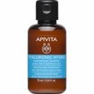 Apivita Hyaluronic Hydra Moisturizing Shampoo with Hyaluronic Acid & Honey StB Travel Size 75ml