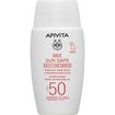 Apivita Bee Sun Safe Daily Age Repair Spf50, 50ml