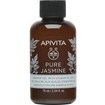 Apivita Promo Destination Beeauty Hydration Shampoo Travel Size 75ml & Pure Jasmine Shower Gel Travel Size 75ml & Cleansing Foam Travel Size 75ml & Νεσεσέρ
