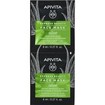 Apivita Promo Hydra Essentials Apricot Face Scrub 2x8ml & Face Mask 2x8ml & Eye Mask 2x2ml & Black Detox Cleansing Jelly 50ml & Aqua Beelicious Gel-Cream 15ml & Beessential Oil 15ml & Νεσεσέρ