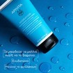 Apivita Promo Hydration Moisturizing Shampoo 250ml & Conditioner 150ml