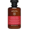 Apivita Promo Color Seal Shampoo 250ml & Conditioner 150ml