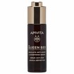 Apivita Promo Queen Bee Absolute Anti-Aging & Regenerating Cream Rich Texture 50ml & Redefining Serum 10ml & Δώρο Reviving Eye Cream 2ml & Νεσεσέρ 1 Τεμάχιο