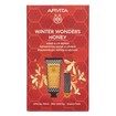 Apivita Promo Intensive Moisturizing Hand Cream 50ml & Lip Care Honey Lip Balm 4.4g