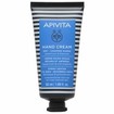 Apivita Promo Hand Cream for Dry - Chapped Hands 50ml & Natural Soap with Olive 125gr