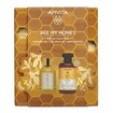 Apivita Promo Bee My Honey Eau De Toilette 100ml & Δώρο Shower Gel with Honey & Aloe 250ml