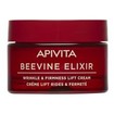 Apivita Promo Beevine Elixir Wrinkle & Firmness Lift Cream Light Texture 50ml & Intense Recovery Lift Night Cream 15ml & Δώρο Firming Activating Lift Serum 10ml & Νεσεσέρ 1 Τεμάχιο