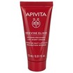 Apivita Promo Beevine Elixir Wrinkle & Firmness Lift Cream Light Texture 50ml & Intense Recovery Lift Night Cream 15ml & Δώρο Firming Activating Lift Serum 10ml & Νεσεσέρ 1 Τεμάχιο