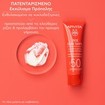 Apivita Bee Sun Safe Anti-Spot & Anti-Age Defence Face Cream Spf50, 50ml Apivita Bee Sun Safe Anti-Spot & Anti-Age Defence Face Cream Spf50, 50ml