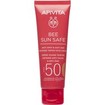 Apivita Bee Sun Safe Anti-Spot & Anti-Age Defence Face Cream Spf50 Golden 50ml