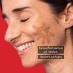 Apivita Bee Sun Safe Anti-Spot & Anti-Age Defence Face Cream Spf50 Golden 50ml