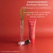 Apivita Bee Sun Safe Anti-Spot & Anti-Age Defence Face Cream Spf50 Golden 50ml