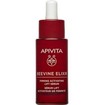 Apivita Promo Beevine Elixir Firming Activating Lift Serum 30ml & Δώρο Bee Sun Safe Anti-Spot & Anti-Age Defence Face Cream Spf50, 15ml