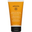 Apivita Promo Keratin Repair Nourishing Shampoo 250ml & Conditioner 150ml