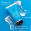Apivita Hyaluronic Hydra Moisturizing Conditioner with Hyaluronic Acid & Honey StB Travel Size 50ml Apivita Hyaluronic Hydra Moisturizing Conditioner with Hyaluronic Acid & Honey StB Travel Size 50ml