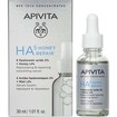 Apivita HA5 Honey Repair Serum 30ml