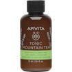 Apivita Promo Cleansing Creamy Foam for Face & Eyes 75ml & Frequent Use Gentle Daily Shampoo With Chamomile & Honey 75ml & Tonic Mountain Tea Moisturizing Body Milk 75ml