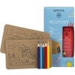 Apivita Promo Bee Sun Safe Hydra Sun Kids Lotion Spray Spf50, 200ml & Δώρο Puzzle 2 Τεμάχια & Δώρο Colored Pencils 5 Τεμάχια