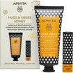 Apivita Promo Intensive Moisutrizing Hand Cream 50ml & Honey Lip Balm 4.4g Apivita Promo Intensive Moisutrizing Hand Cream 50ml & Honey Lip Balm 4.4g