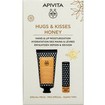 Apivita Promo Intensive Moisutrizing Hand Cream 50ml & Honey Lip Balm 4.4g Apivita Promo Intensive Moisutrizing Hand Cream 50ml & Honey Lip Balm 4.4g