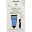 Apivita Promo Hypericum & Beeswax Hand Cream for Dry - Chapped Hands 50ml & Cocoa Butter Lip Balm 4.4g