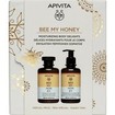 Apivita Promo Bee my Honey Shower Gel with Honey & Aloe 250ml & Moisturizing Body Milk with Honey & Aloe 200ml