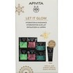 Apivita Promo Express Beauty Moisturizing & Refreshing Aloe Face Mask 2x8ml & Revitalization Pomegranate Face Mask 2x8ml & Ginkgo Biloba Eye Mask 2x2ml & Δώρο Black Detox Cleansing Jelly 15ml Apivita Promo Express Beauty Moisturizing & Refreshing Aloe Face Mask 2x8ml & Revitalization Pomegranate Face Mask 2x8ml & Ginkgo Biloba Eye Mask 2x2ml & Δώρο Black Detox Cleansing Jelly 15ml