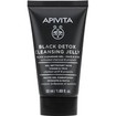 Apivita Promo Men\'s Care Anti-Wrinkle & Anti-Fatique Face & Eye Cream With Cardamom & Propolis 50ml & Black Detox Cleansing Jelly 50ml & Δώρο Men\'s Care Hair & Body Wash With Cardamom & Propolis 250ml