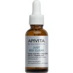 Apivita Bee Tech Concentrates Just Bee Clear Serum 30ml