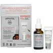 Apivita Promo Bee Tech Concentrates C15 Propolis Correct Serum 30ml & Δώρο 5-Action Eye Serum With White Lily 5ml