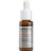 Apivita Promo Bee Sun Safe Daily Age Repair Spf50, 50ml & Δώρο Bee Tech Concentrates C15 Propolis Correct Serum 10ml
