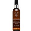 Apivita Micellar Oil to Milk Face, Eyes & Lips Cleanser 150ml