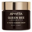 Apivita Queen Bee Longevity 12 Youth Markers Silky Light Cream 50ml