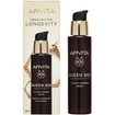 Apivita Queen Bee Longevity 12 Youth Markers Serum 30ml