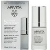 Apivita  5 Action Eye Copper Aminoacids Serum 15ml